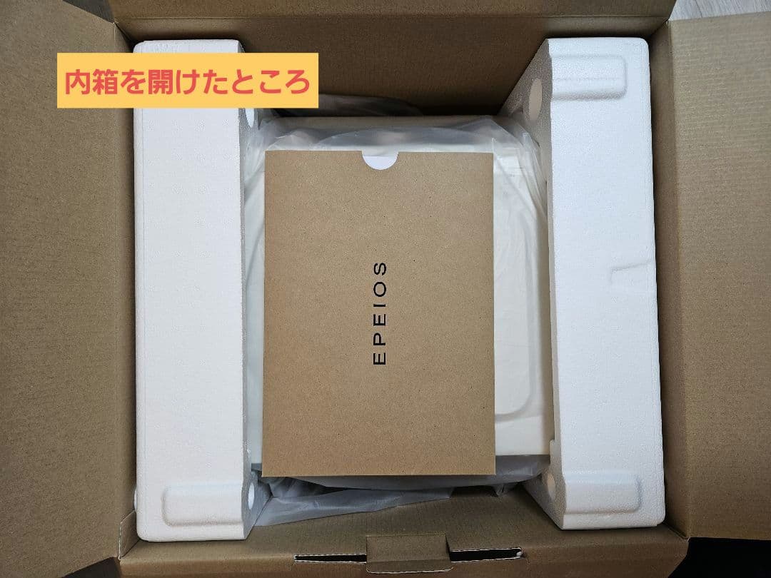 【新品未使用】EPEIOS（エペイオス） 12L スチームオーブントースター