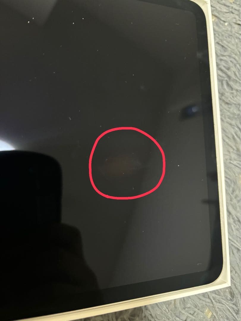 iPad Pro 11インチ 第3世代 128GB