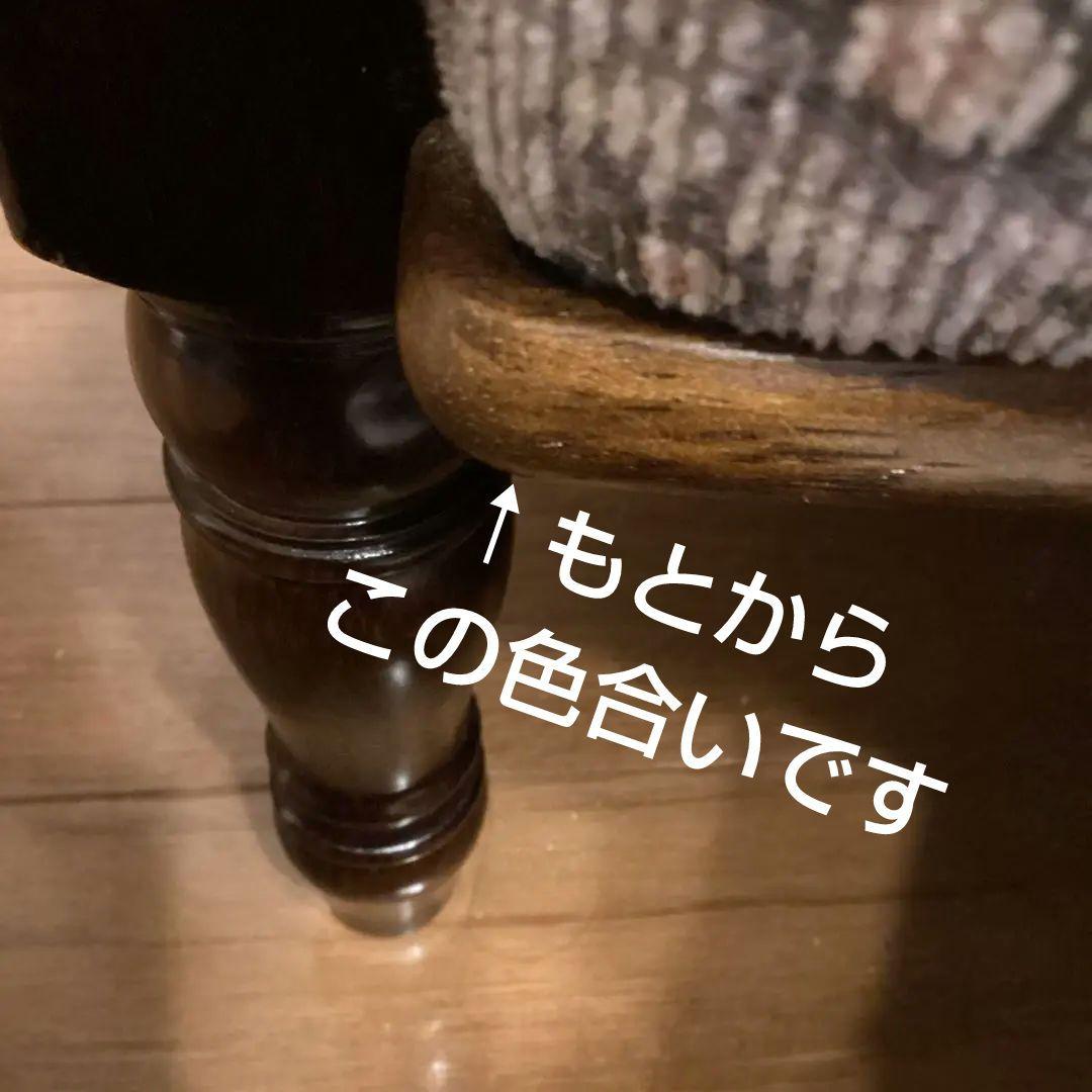 カリモク家具　ソファー コロニアル　ローズ　花模様 青 白 薄桃 深緑 茶