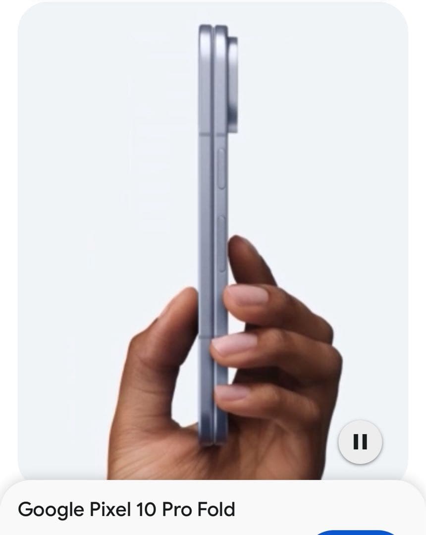 Google Pixel 10 Pro Fold 【20251226購入】新品