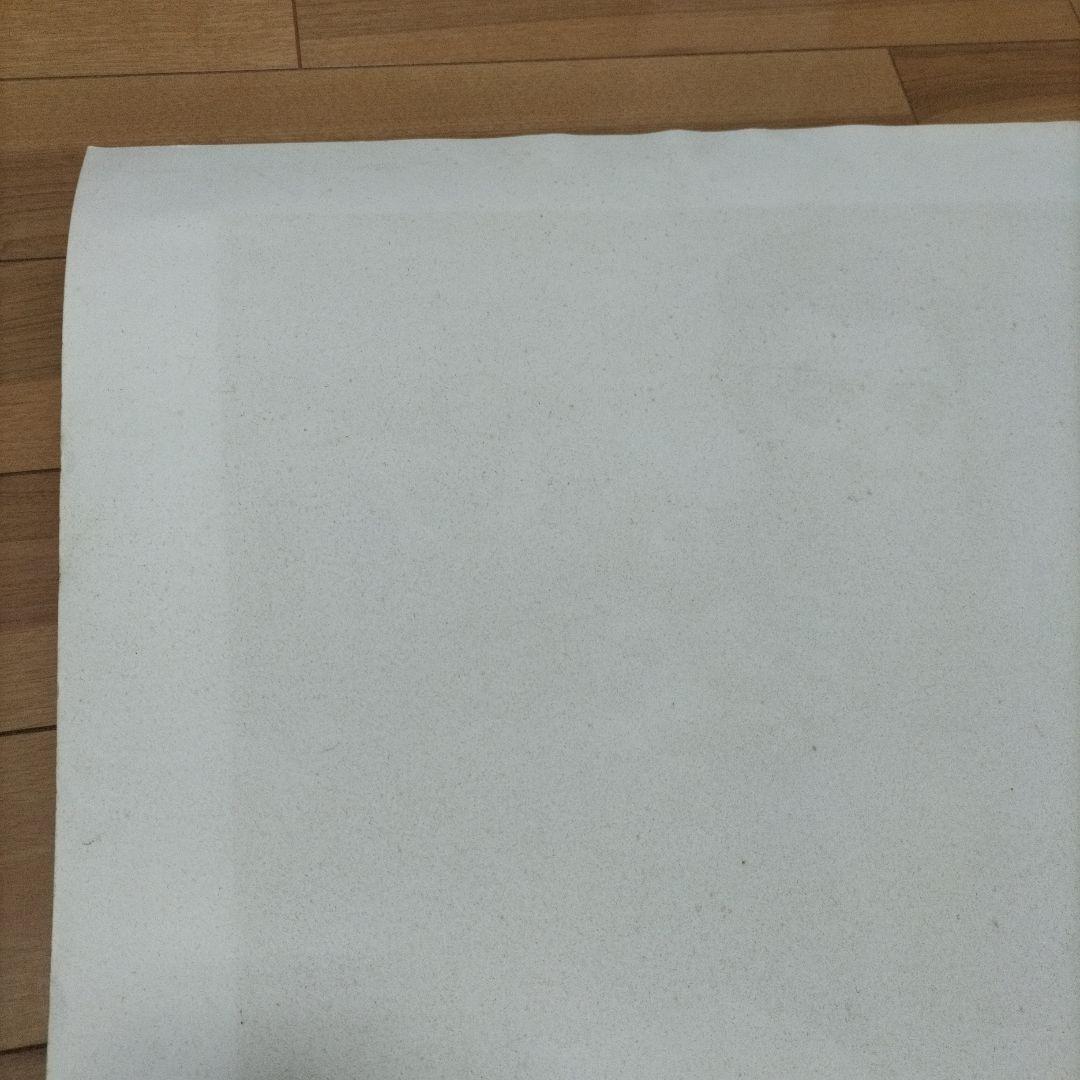 パブロ・ピカソ　リトグラフ　ダンス　Picasso