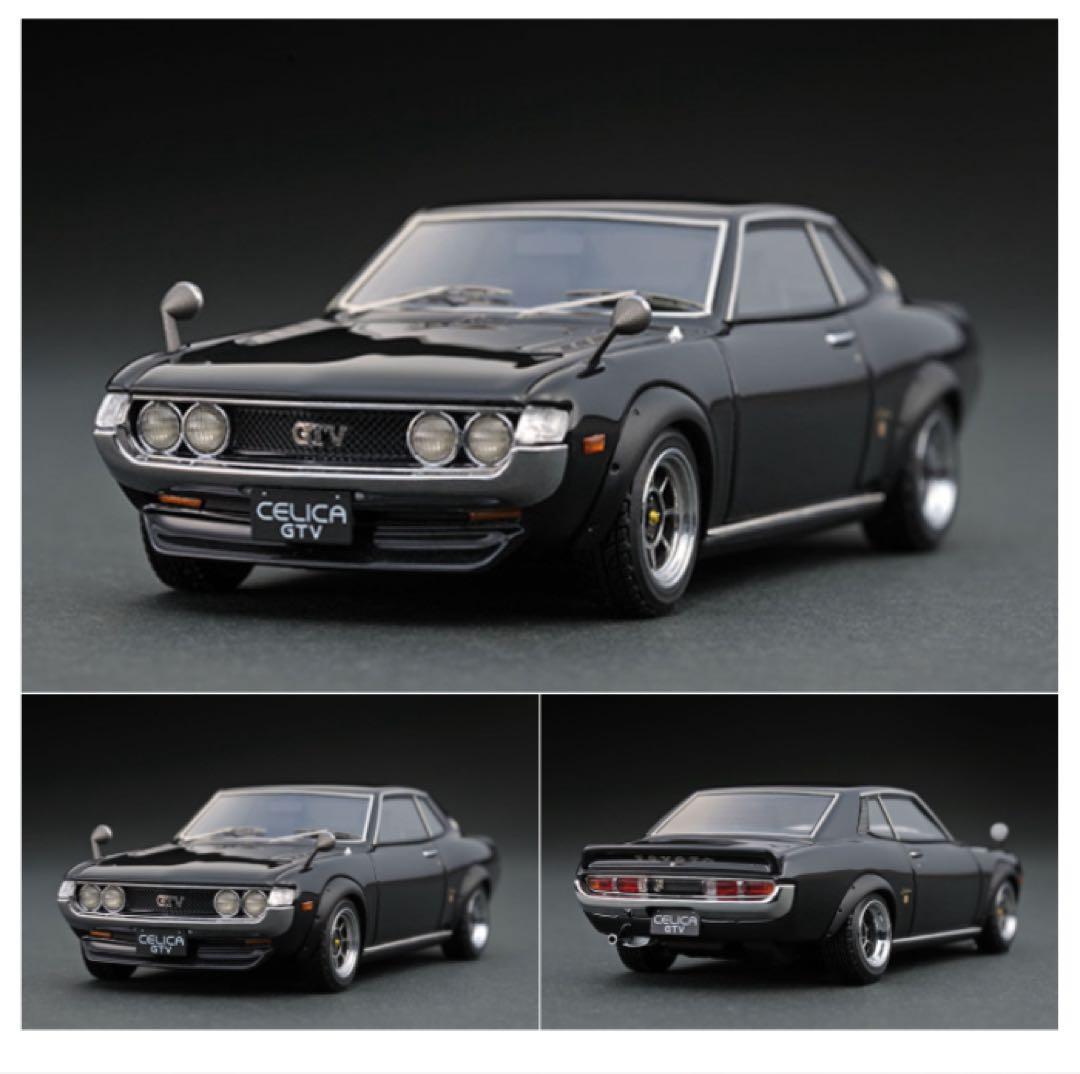 イグニッションモデル　1/43 セリカ　1600GTV TA22 ブラック