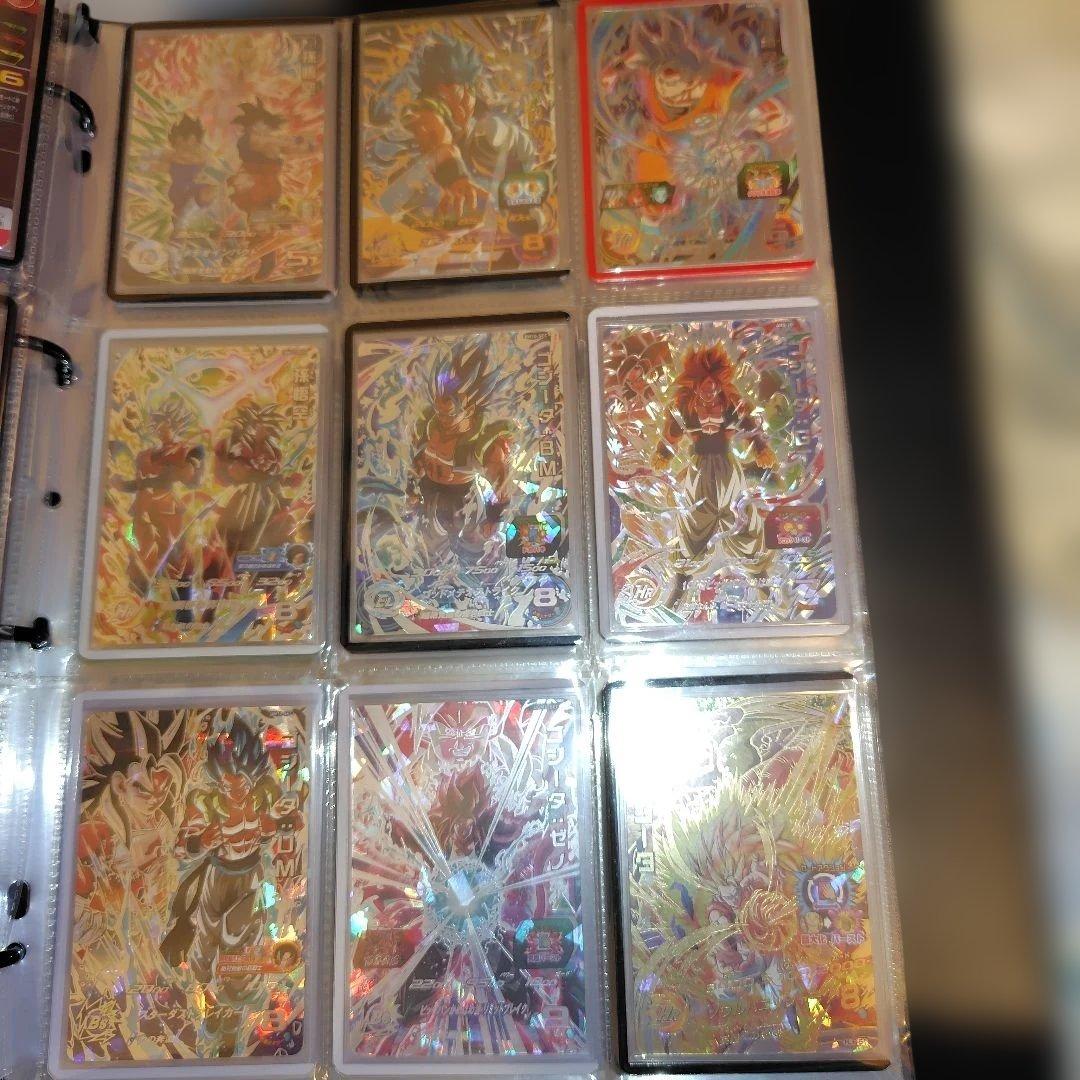 スーパードラゴンボールヒーローズ 引退品 5枚以上からバラ売り可
