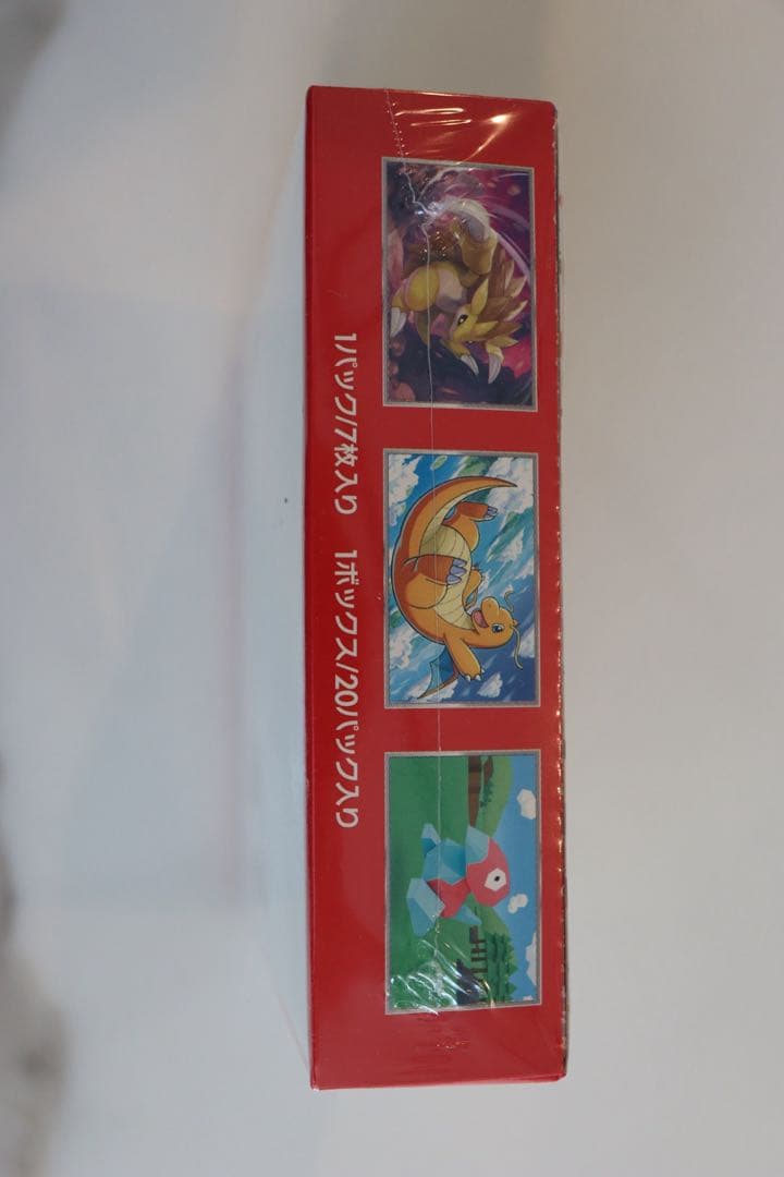 【ポケモンカード 151 未開封BOX シュリンク付き ポケセン】