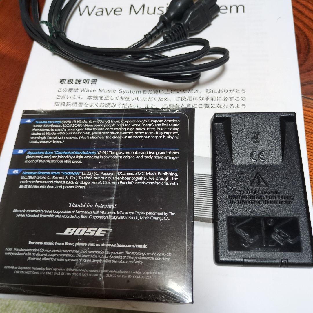 BOSE Wave Music System完動品純正リモコンコードデモCD取説
