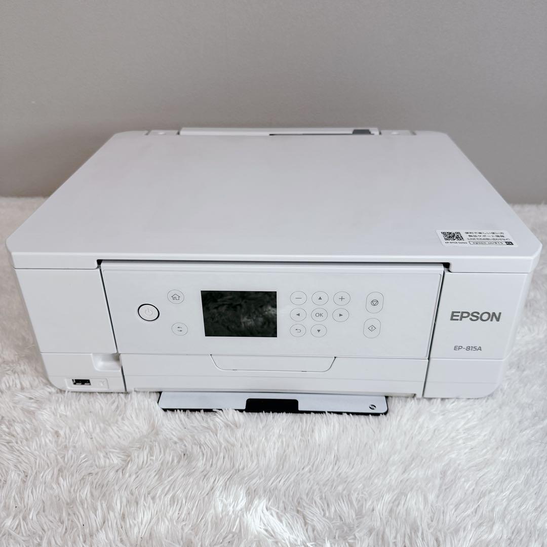 EPSON　エプソン　インクジェットプリンター　EP-815A　美品