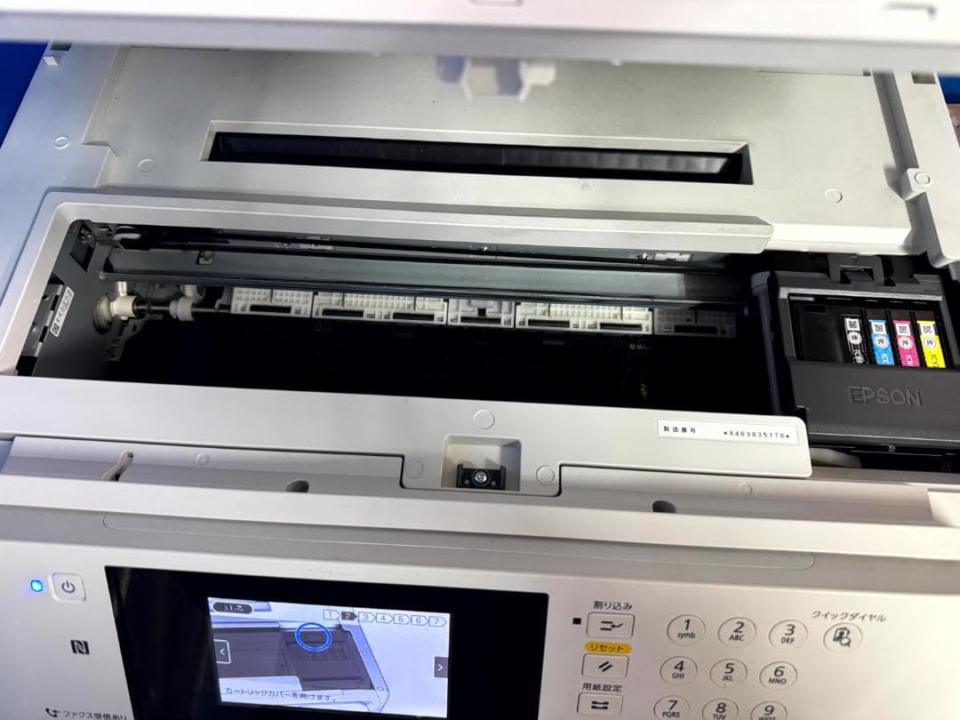 EPSON エプソン PX-M5081F 複合機 インクジェットプリンター