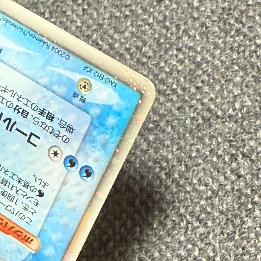 ポケモンカード フリーザーex でんせつのひしょう