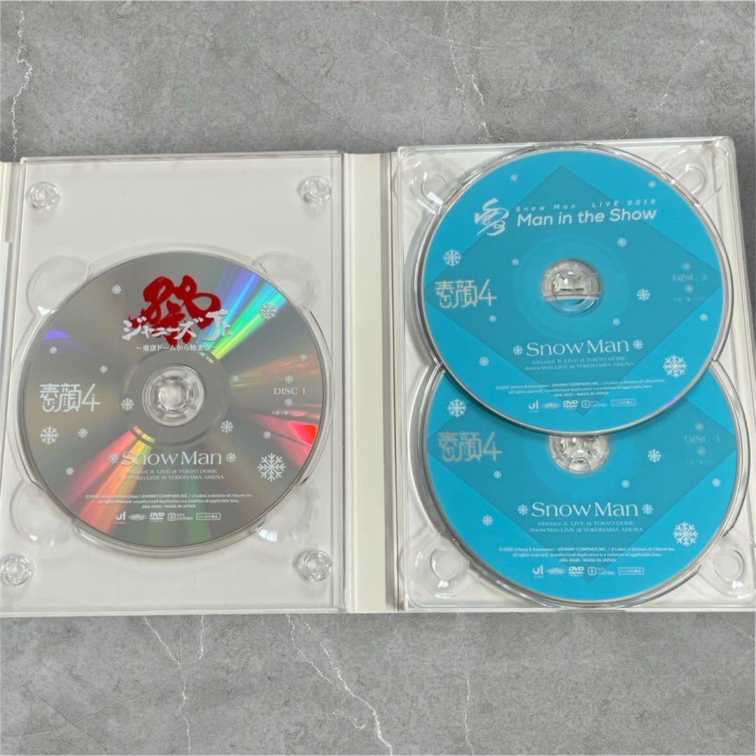 Man LIVE Blu-ray まとめ売り おまけあり