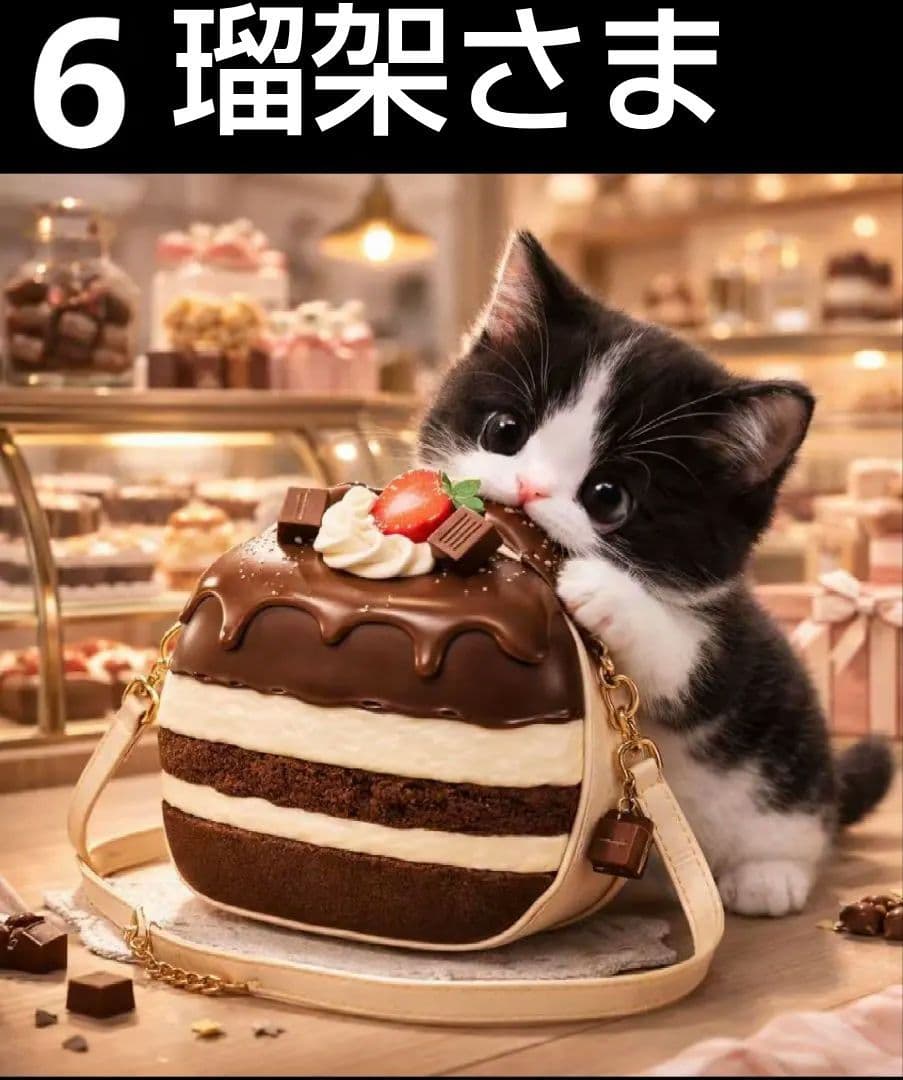 オーダーページ　ハンカチ5112 かじりニャンこ柄ハンドメイド3/27