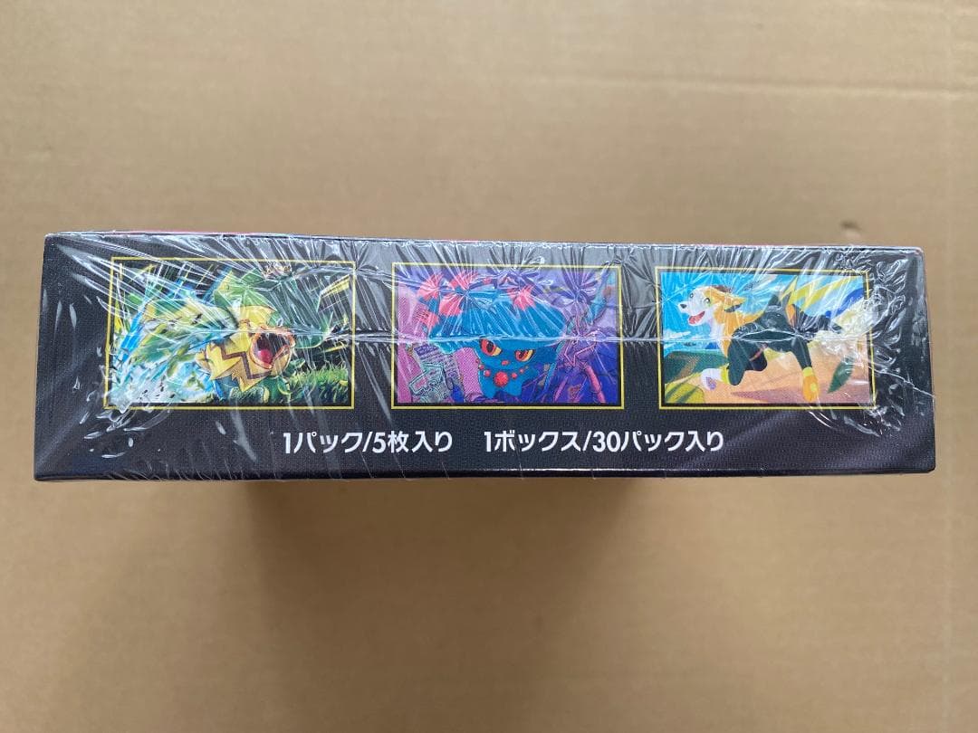ポケモンカード インフェルノX エックス 1BOX 新品未開封 シュリンク付き