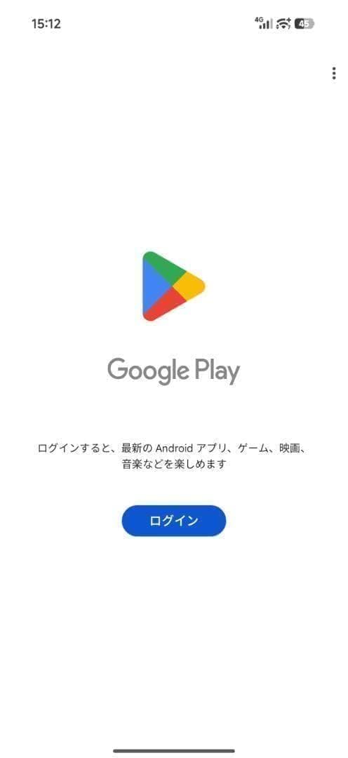 【LSSL】XIAOMI 17 Ultra16GB/512GB セット