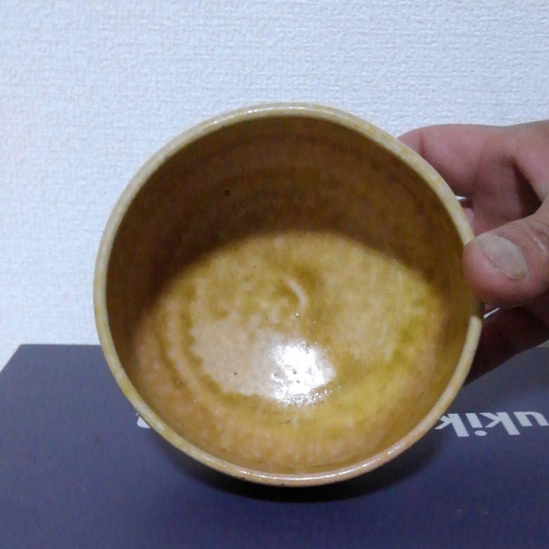 因久山焼　茶道具　　因幡