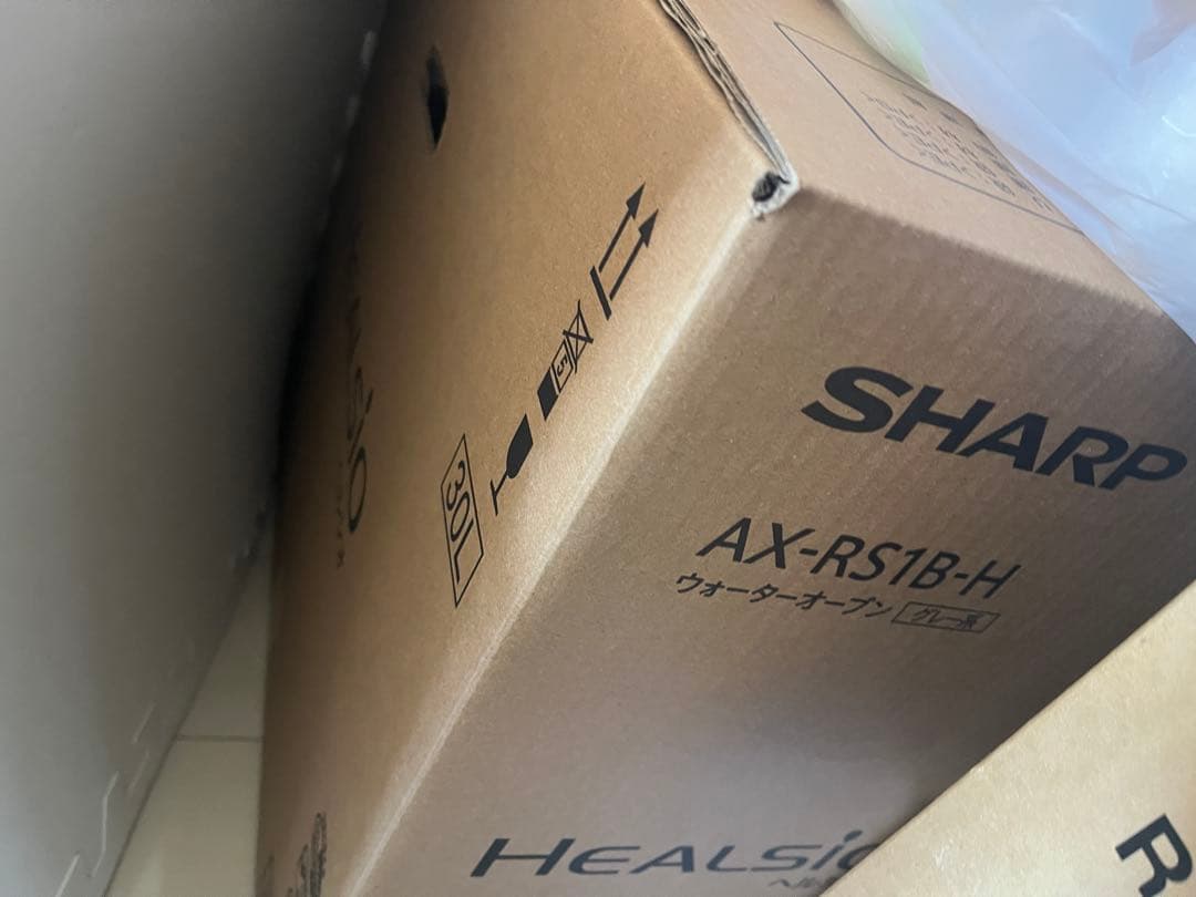 SHARP HEALSIO AX-RS1B-H ブラック　保証5年付　値下げ可能