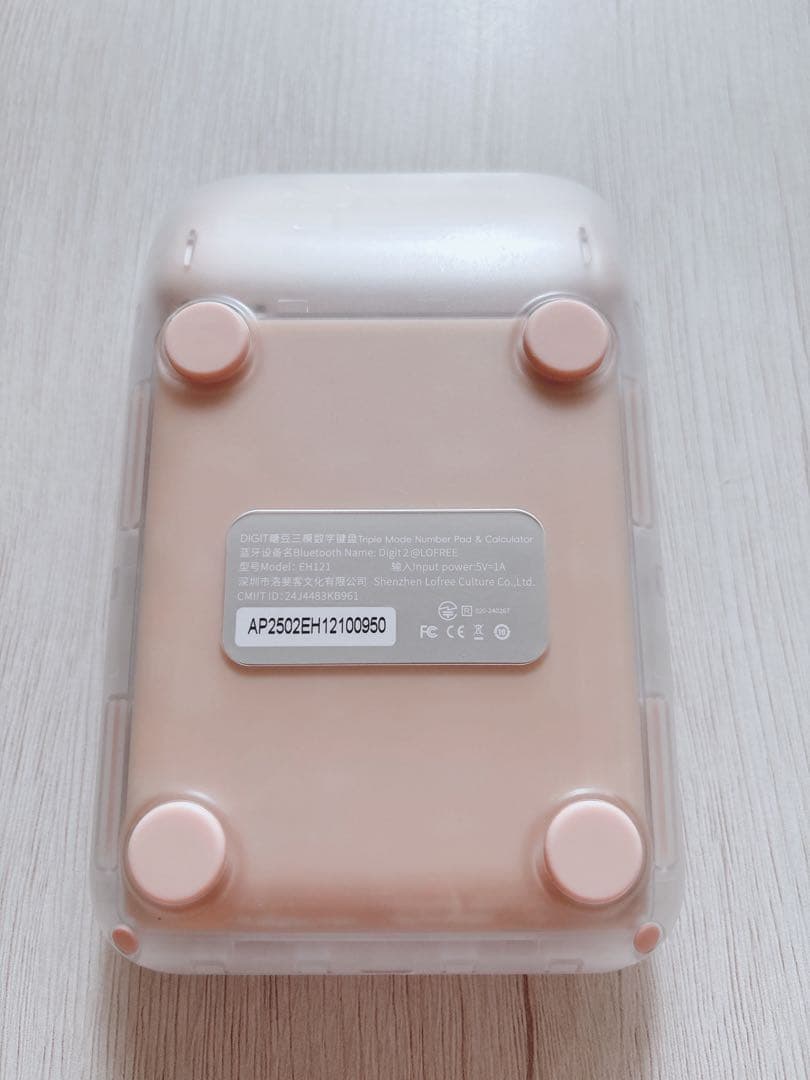 【訳あり】Lofree ロフリー テンキー 電卓