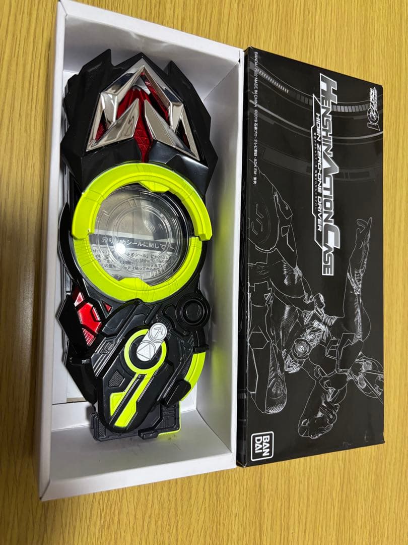 【S.H.Figuarts】仮面ライダーゼロワン23点まとめ売り