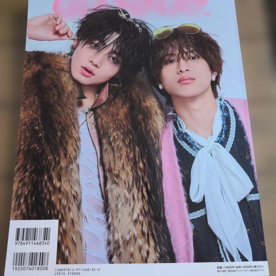 GIANNA+#9 井内悠陽・阿久根温世タワレコ綴じ込付き