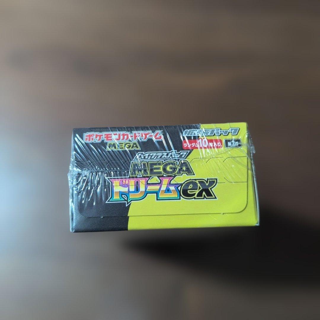 MEGAドリームex box 新品未開封品シュリンク付き　初期生産分