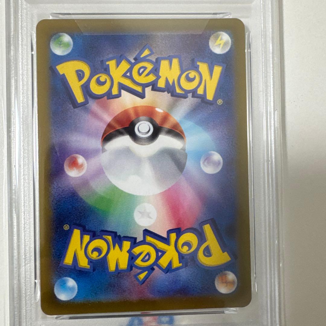 ミュウ ex SSR PSA10 シャイニートレジャー
