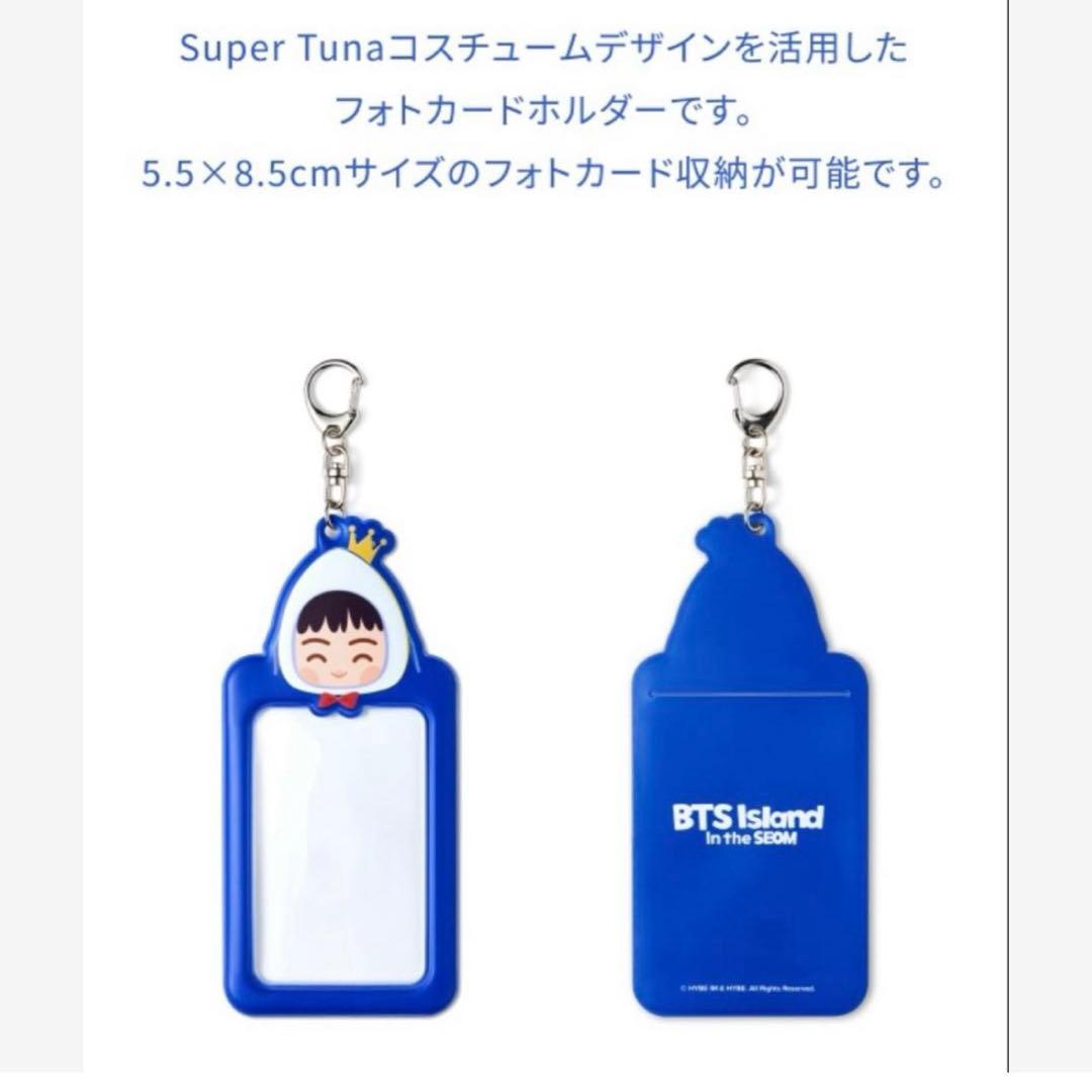 アイドル [2025 ] Worldwide HandSEOM SET
