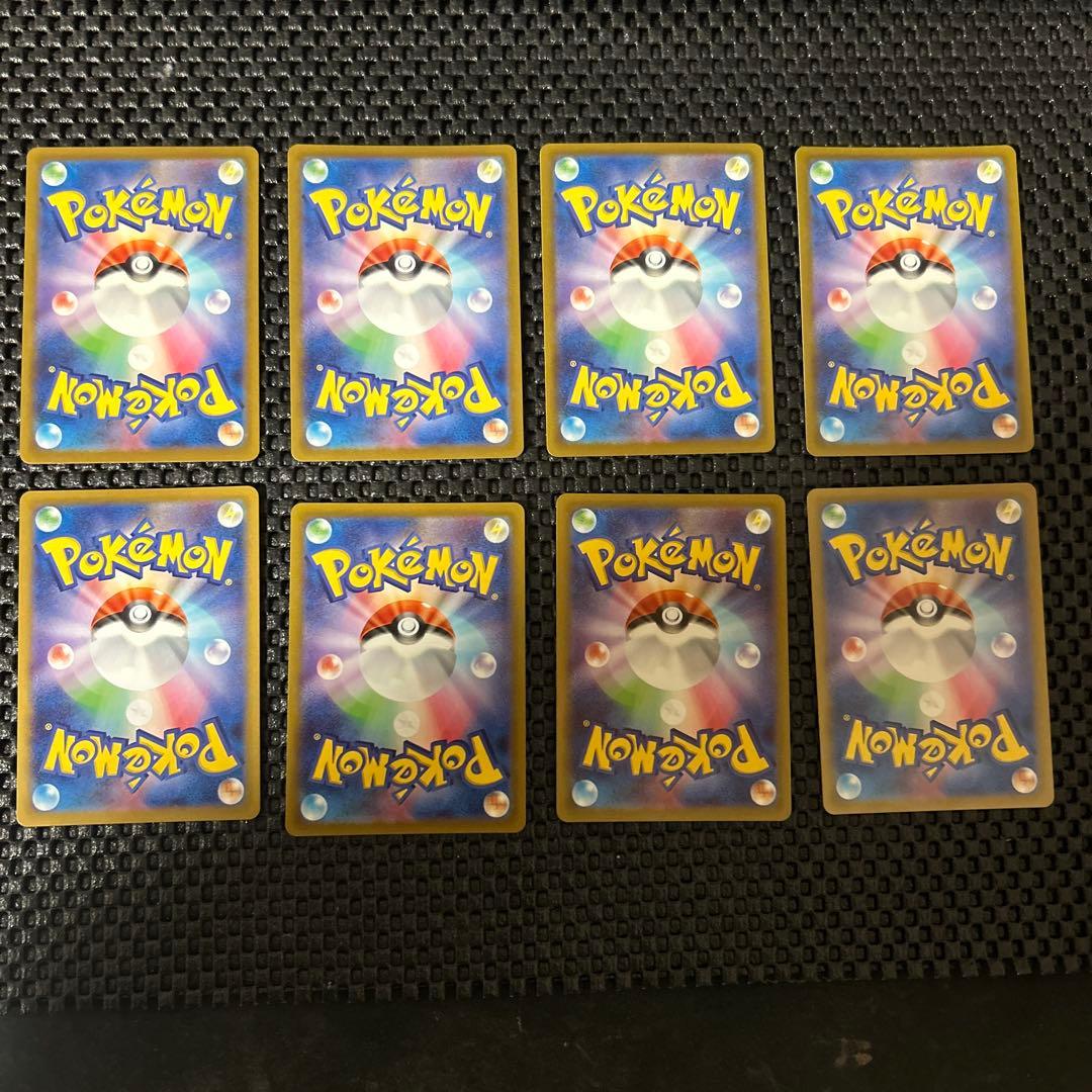 ポケモンカード ar42枚 まとめ売り