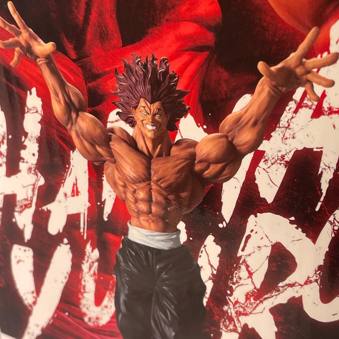 範馬勇次郎 Grandista フィギュア Yujiro Hanma 刃牙