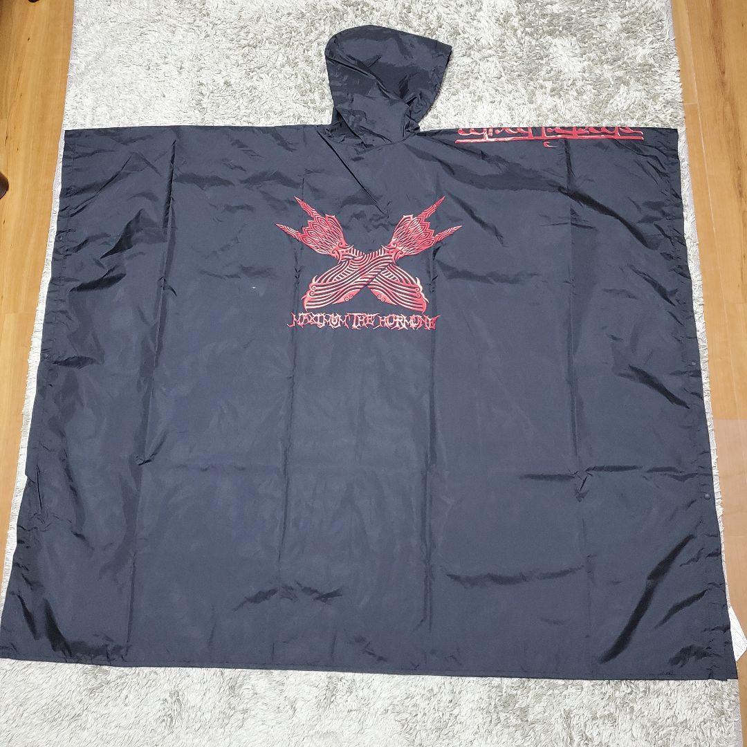 【超希少品】マキシマム ザ ホルモン レインポンチョ