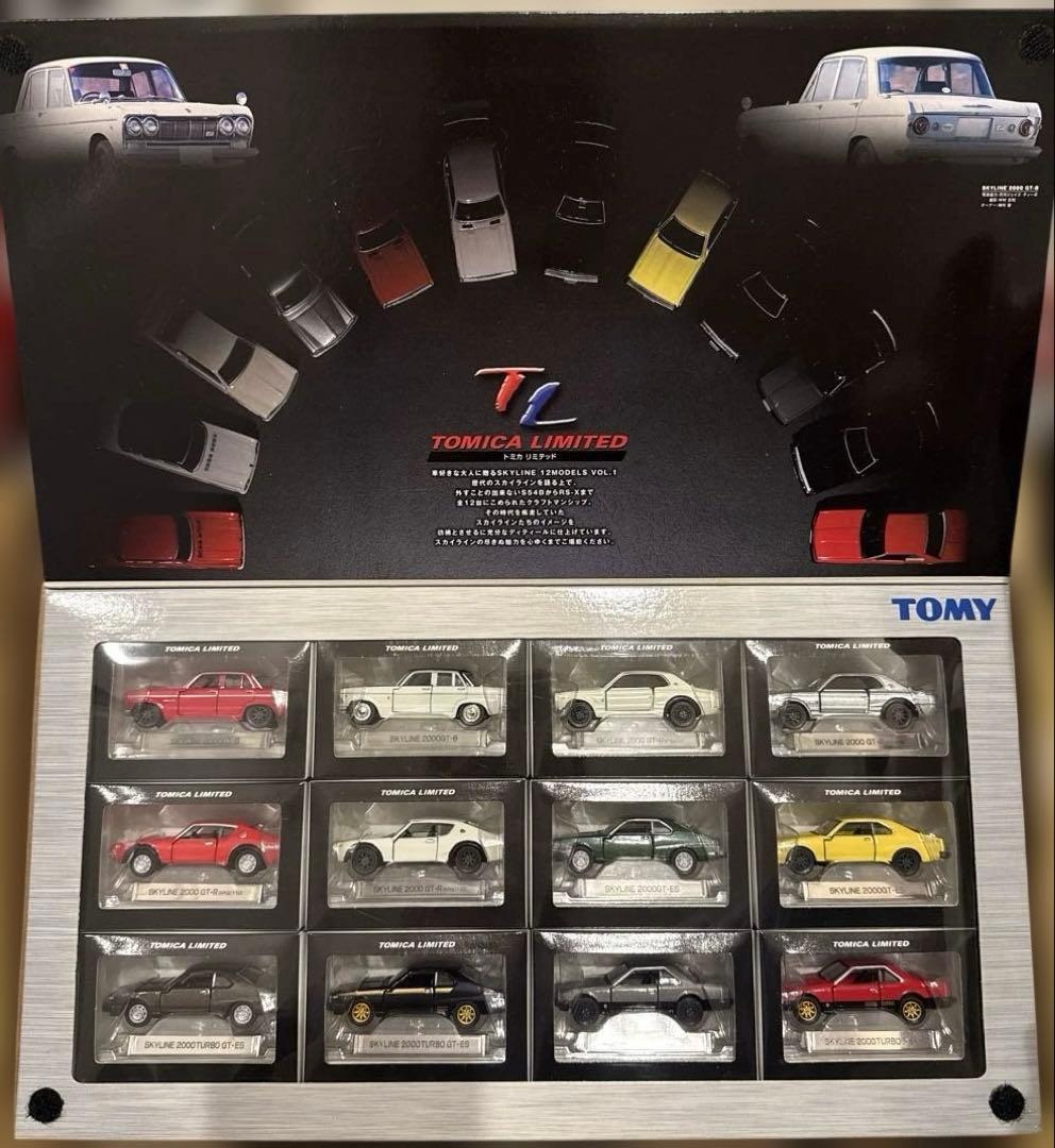 「トミカリミテッド ニッサン スカイライン 12台セット Vol.1」