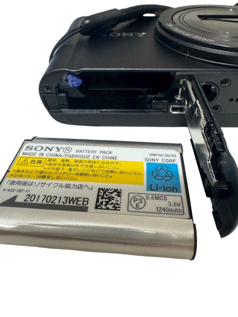 【美品】ソニー デジタルカメラ DSC-WX350 ブラック