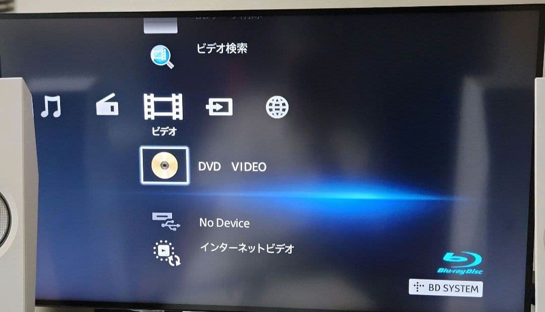 SONY BDV-N1WL ホームシアターシステム 本体+フロントスピーカー