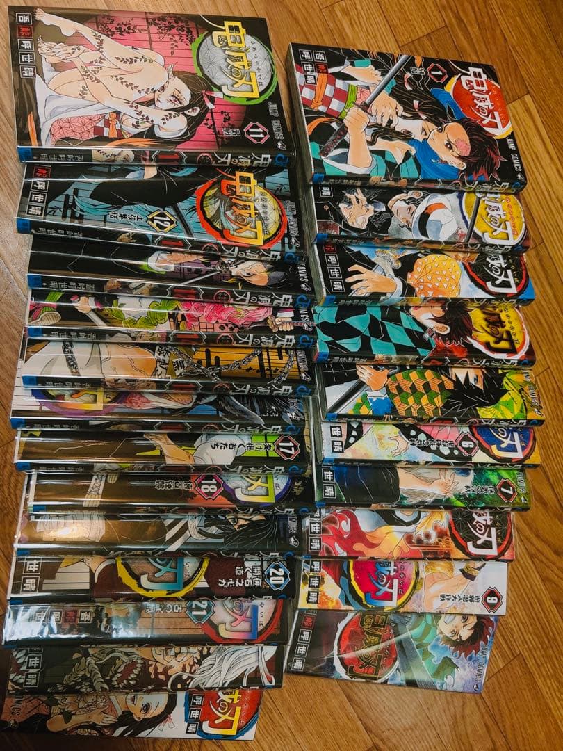 【美品】【限定品あり】割引中！鬼滅の刃全巻セット アクスタ・シールなどの特典