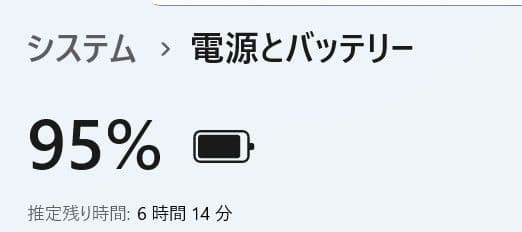 Dynabook T75◆Core i7-6500U/256G/8G/ブルーレイ
