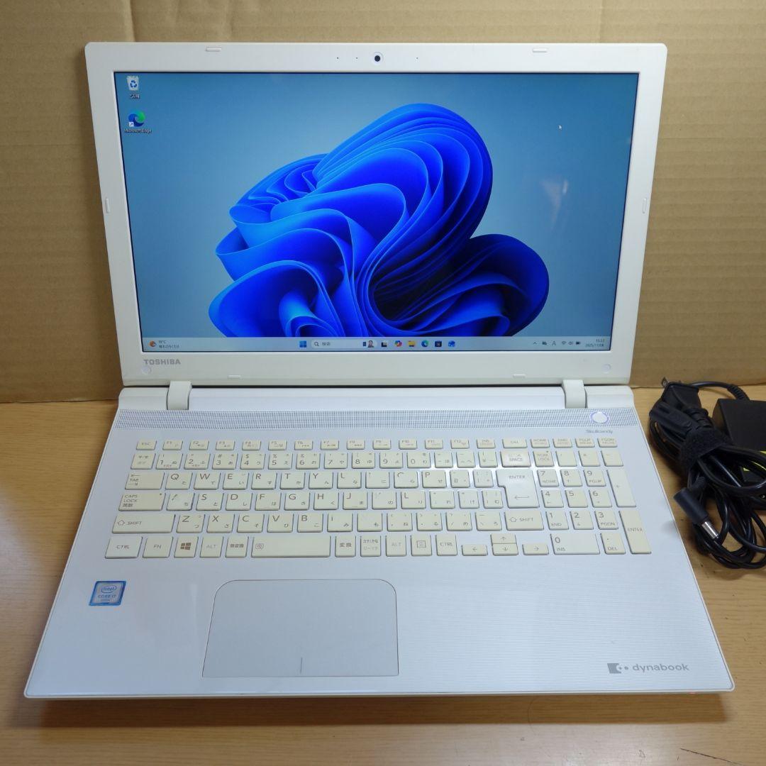 Dynabook T75◆Core i7-6500U/256G/8G/ブルーレイ