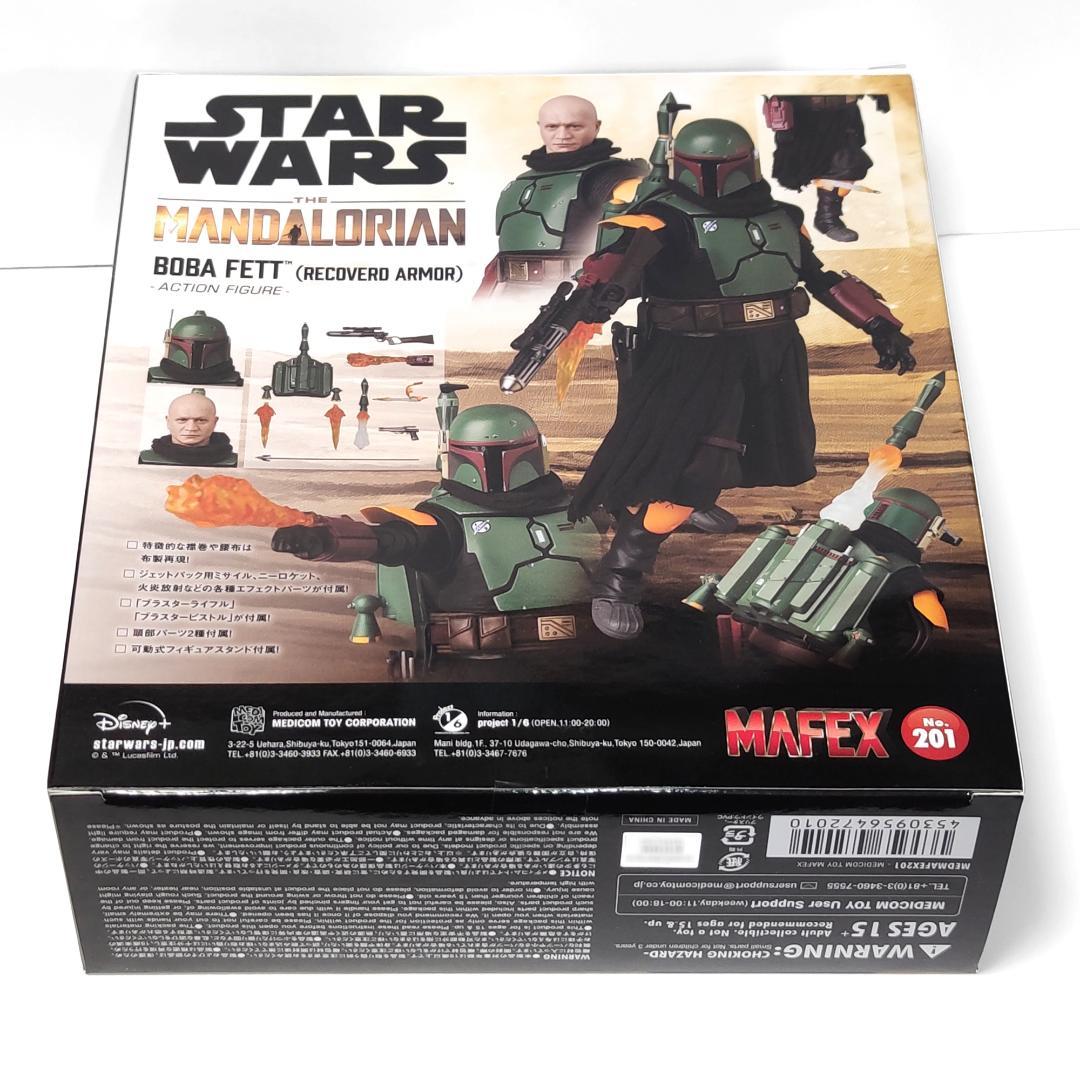 【未開封】MAFEX No.201 BOBA FETT ボバ フェット