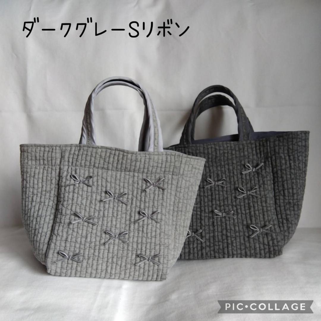 ☆トートバッグL☆ くすみピンク ヌビバッグ リスタート