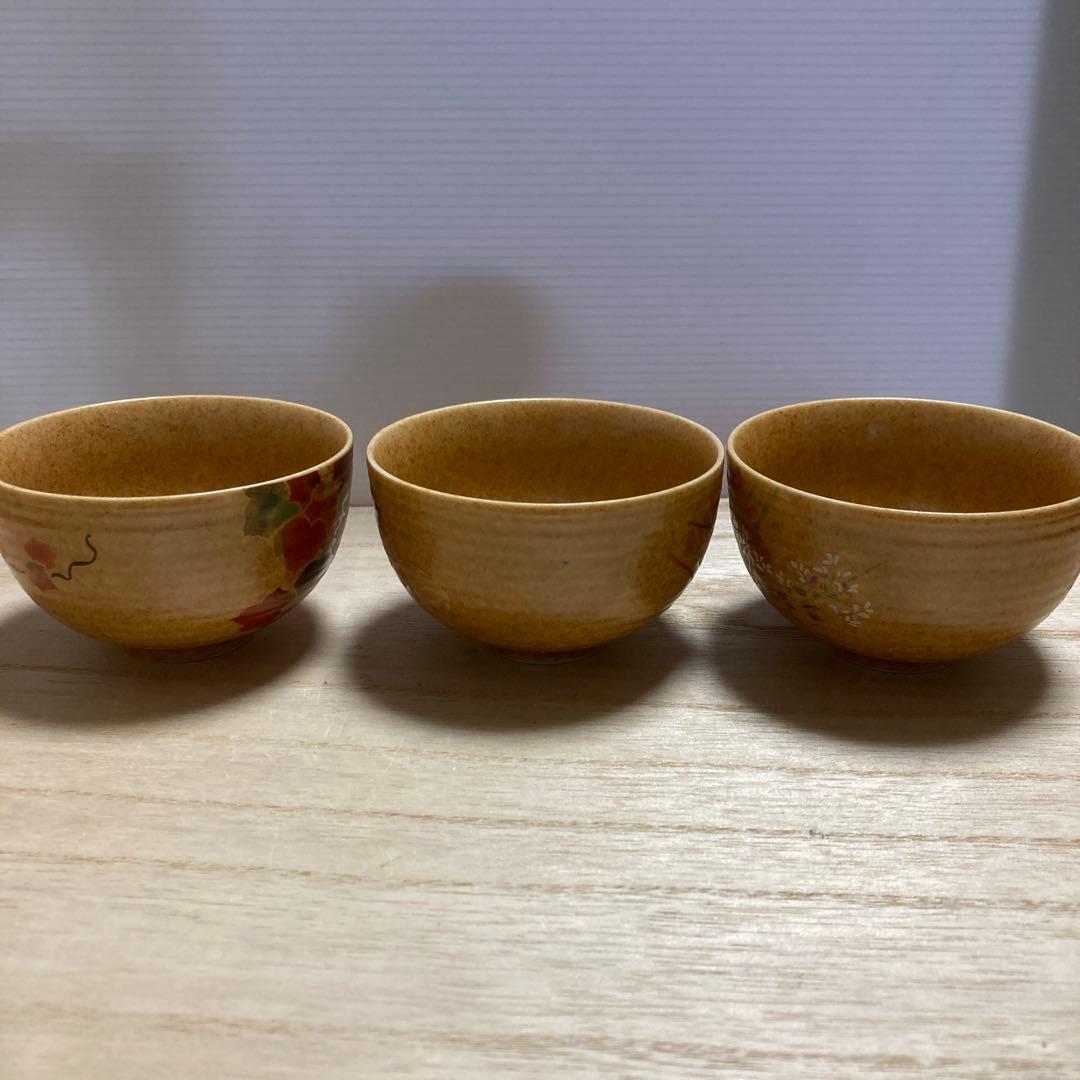 A-壁 湯呑 茶道具 5客セット 四季 草花 文様 陶器 和食器 茶器 汲出し