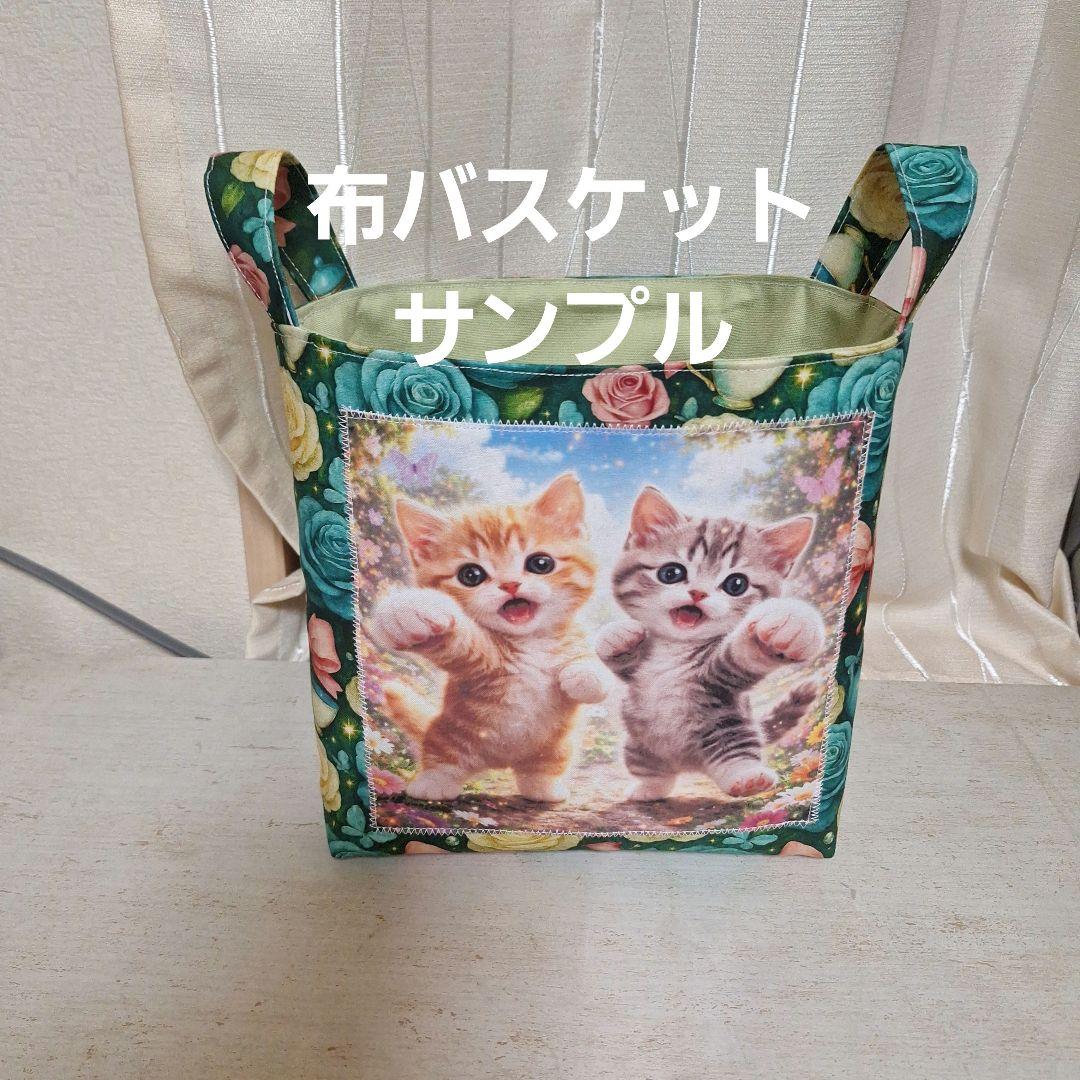 ちびポメラニアンパネル生地　ハンドメイド