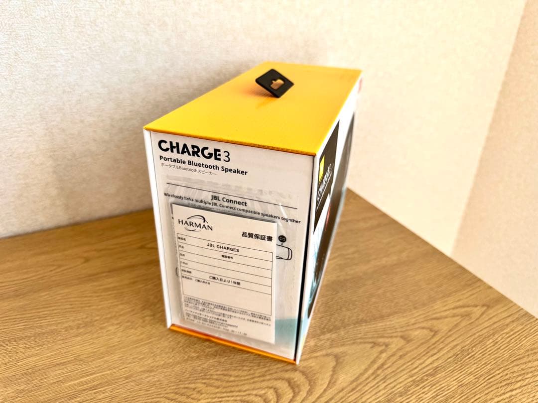 【出品：6/22まで】JBL Charge 3 ブラック ワイヤレススピーカー
