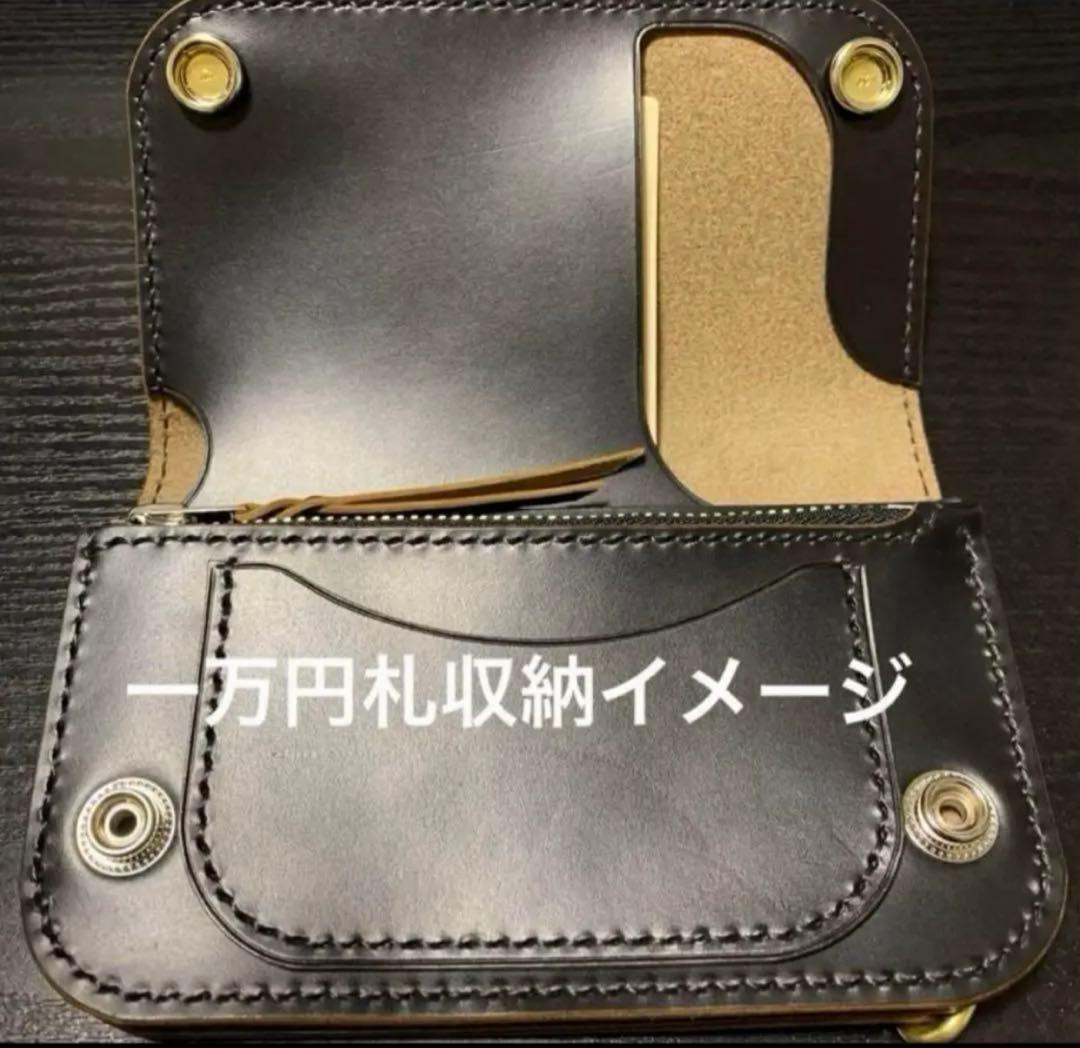トラッカーウォレット コードバン CA008 肉厚silver925コンチョ
