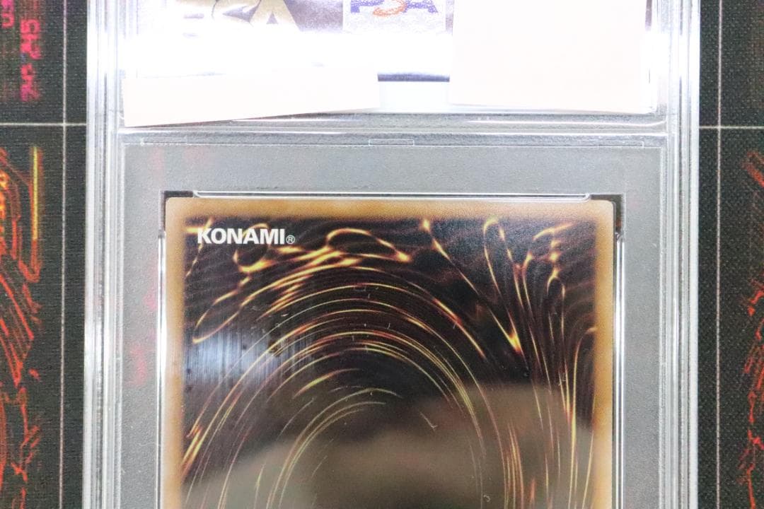 極征竜ーシャスマティス 凶征竜ーエクレプシス 37-JD0901-09C