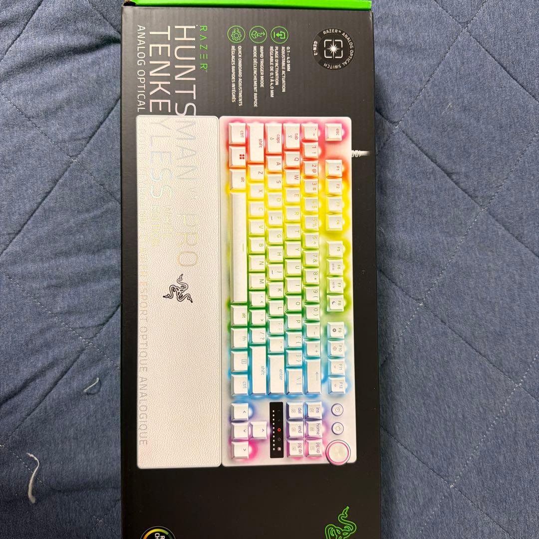 Razer レイザー Huntsman V3 Pro