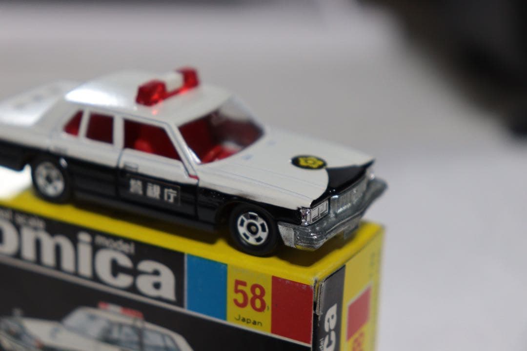 日本製　トミカ　国産　トヨタ　クラウン　パトロールカー　55
