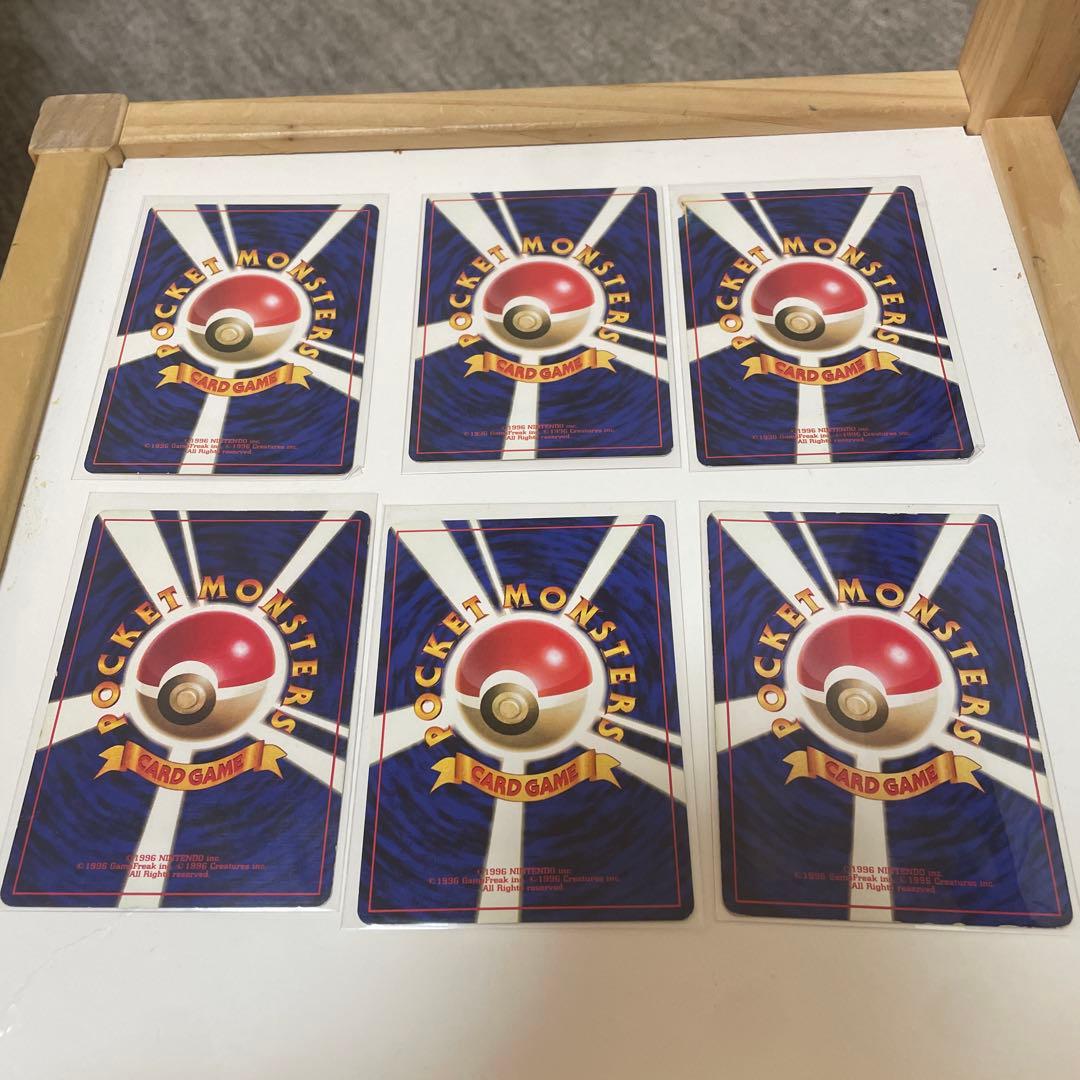 初版ポケモンカード旧裏マークなし 23枚セット
