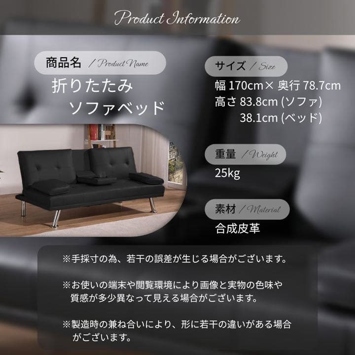 ソファベッド ソファーベッドソファベッド ソファーベッド ソファ ソファー