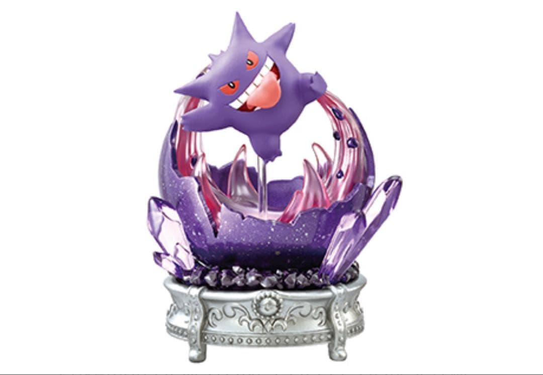 ポケモン　リーメント　まとめ売り