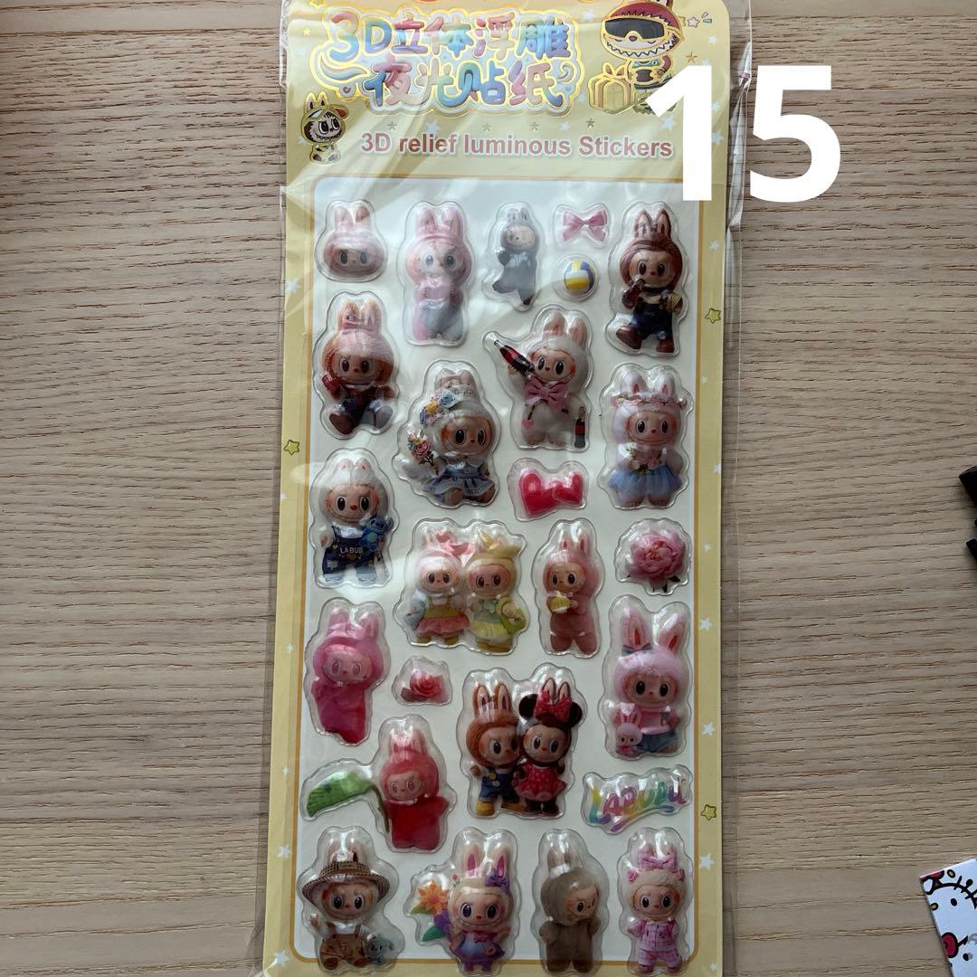 その他 s eri