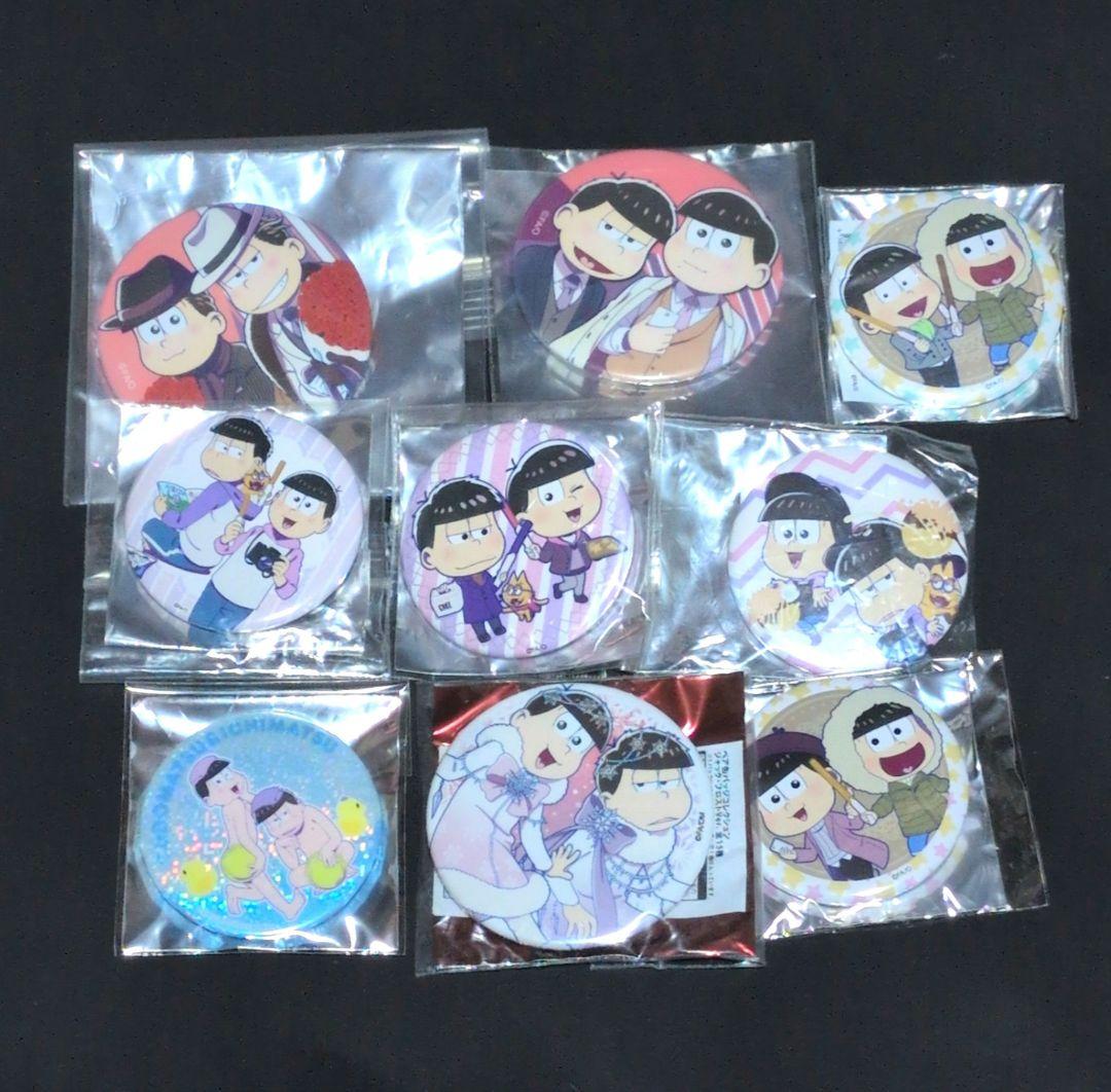 おそ松さん ペア 缶バッジ アクリルキーホルダー