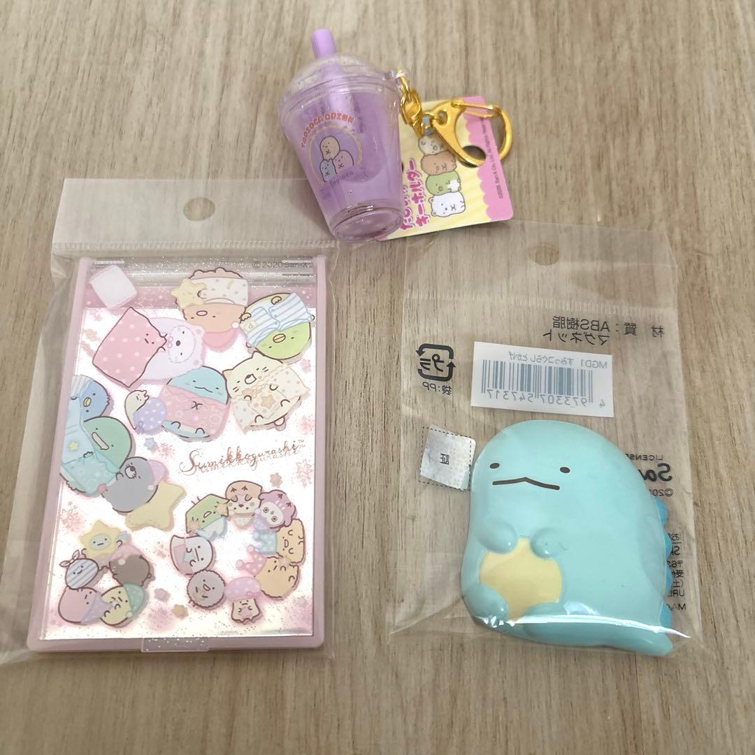 サンエックス すみっコぐらし ぬいぐるみ 雑貨 まとめ売り