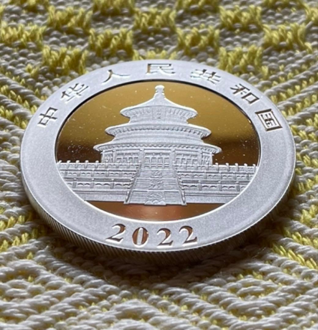 2022年 純銀 パンダ銀貨 30g 中国 10元 シルバー