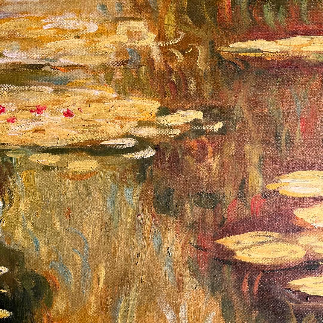 ★秀作★手描き油絵 クロード・モネ 睡蓮 黄金色 額付 肉筆絵画 油彩画
